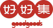 好好集